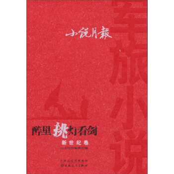 ����������������С�f(shu��)��(b��o)܊��С�f(shu��)�����o(j��)��