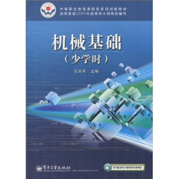 �C(j��)е���A(ch��)���ٌW(xu��)�r(sh��)��