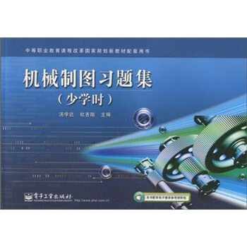 �C(j��)е�ƈD��(x��)�}�����ٌW(xu��)�r(sh��)��