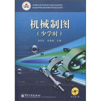 �C(j��)е�ƈD���ٌW(xu��)�r(sh��)��(��CD��P1��)