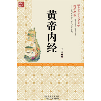 �S�ۃ�(n��i)��(j��ng)