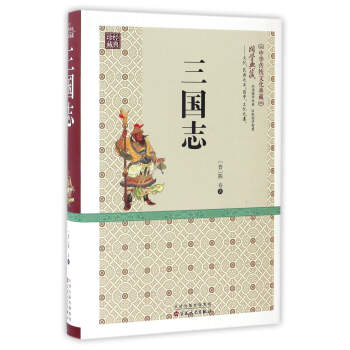 ����(gu��)־