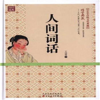 ���g�~Ԓ(hu��)