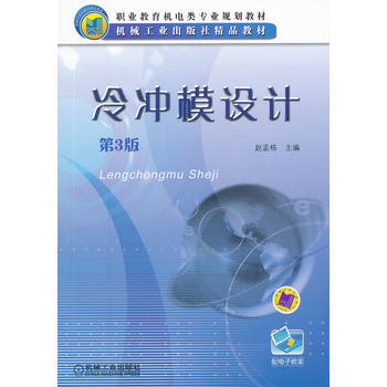 ��_ģ�O(sh��)Ӌ(j��)  ��3��