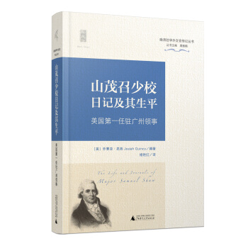 �����f  �����v�A�⽻�ق�ӛ����  ɽï����У��ӛ������ƽ����������һ���v�V���I(l��ng)��