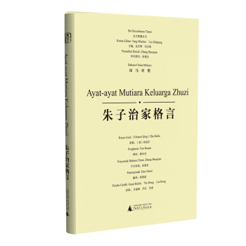 �|���ǻۅ���(sh��)  �����μҸ��ԣ��h�R��(du��)�գ�