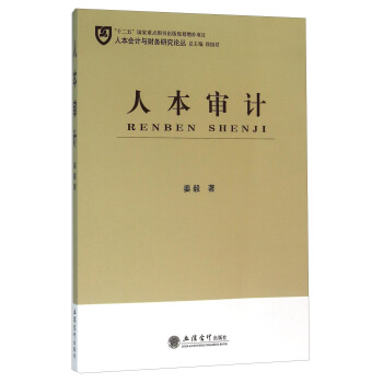 �˱���Ӌ(j��)�����㣩