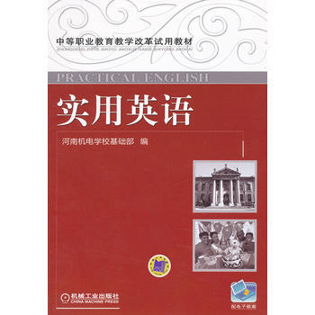 ��(sh��)��Ӣ�Z