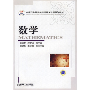 ��(sh��)�W(xu��)