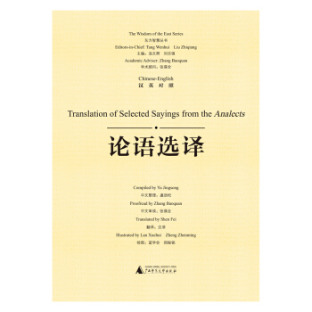 �|���ǻۅ���(sh��)  Փ�Z(y��)�x�g���hӢ��(du��)�գ�