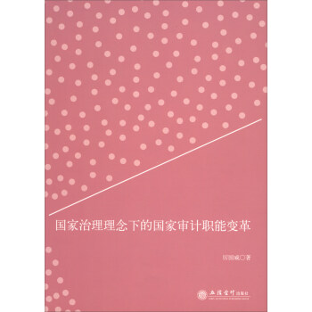 ��(gu��)�����������µć�(gu��)�Ҍ�Ӌ(j��)��׃��