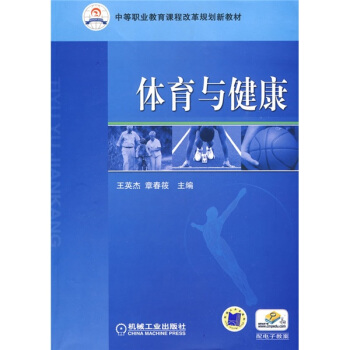 �w���c����