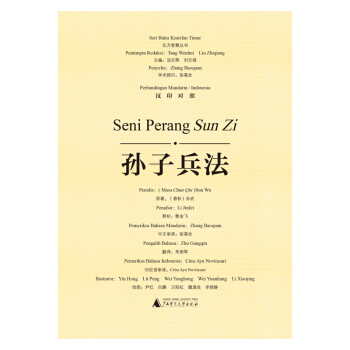 �|���ǻۅ���(sh��)  �O�ӱ������hӡ��(du��)�գ�