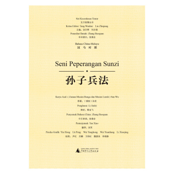 �|���ǻۅ���  �O�ӱ������h�R���գ�