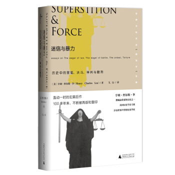 �����f  �����Ļ��ą�  �����c�������vʷ�е����ġ��Q���������c����