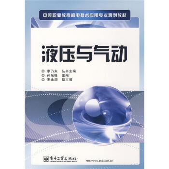 Һ���c���