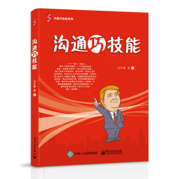 ��ͨ�ɼ���