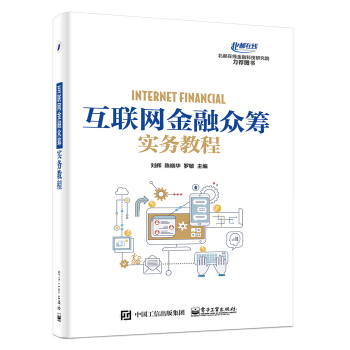 ��(li��n)�W(w��ng)���ڱ��I���ս̳�