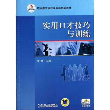 ��(sh��)�ÿڲż����cӖ(x��n)��