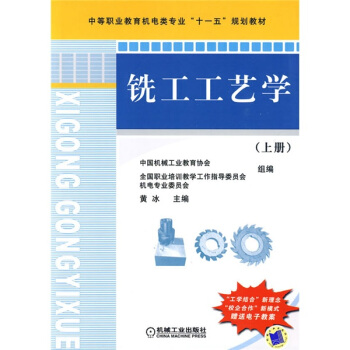 ㊹���ˇ�W(xu��)���σ�(c��)��