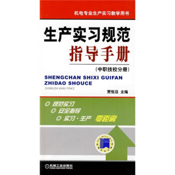 ���a(ch��n)��(sh��)��(x��)Ҏ(gu��)��ָ��(d��o)�փԣ�����У�փԣ�