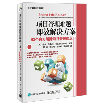 �Ŀ�����y�}��Ч��Q������93����������Ŀ����ʹ�c