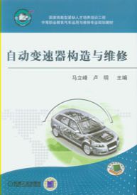 �Ԅ�׃������(g��u)���c�S��