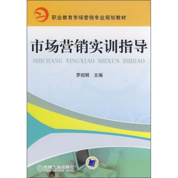 �Ј��I�N��Ӗ(x��n)ָ��(d��o)