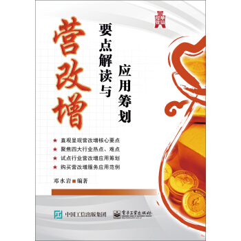 �I����Ҫ�c���x�c��(y��ng)�ûI��