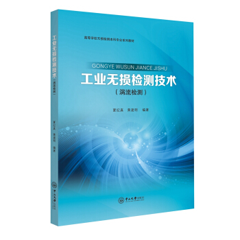 ���I(y��)�o�p�z�y(c��)���g(sh��)(�u���z�y(c��))