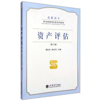 �Y�a(ch��n)�u��(�ڶ���)(�S����)(��)(ԭ3706)