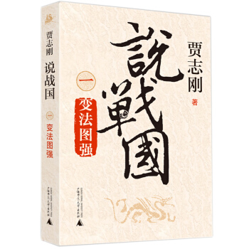 �f��(zh��n)��(gu��) һ  ׃���D��(qi��ng)