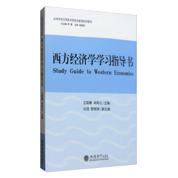 ������(j��ng)��(j��)�W(xu��)�W(xu��)��(x��)ָ��(d��o)��(������)