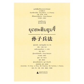 �|���ǻۅ���(sh��)  �O�ӱ������h�ό�(du��)�գ�