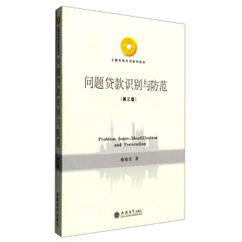 ���}�J���R(sh��)�e�c�����������棩(԰�)(ԭ3335)