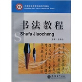 ��(sh��)���̳�(ʷ��ȫ)(��)