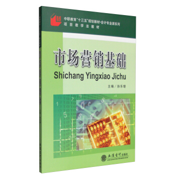 �Ј�(ch��ng)�I(y��ng)�N���A(ch��)(�O����)(ԭ2070)