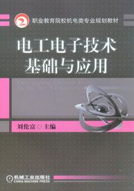 늹���Ӽ��g(sh��)���A(ch��)�c��(y��ng)��