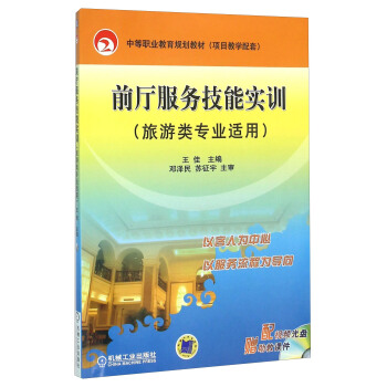 ǰ�d���ռ��܌�����������I(y��)�m�ã�