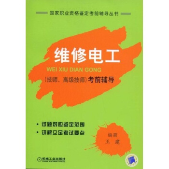 �S��늹��� �������߼�(j��)������ ��ǰָ��(d��o)