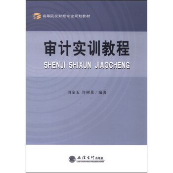 ��Ӌ(j��)��(sh��)Ӗ(x��n)�̳�(�����)