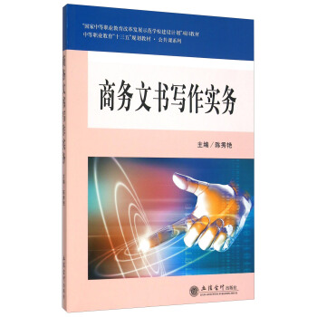 �̄�(w��)�ĕ���������(w��)(����G)(��)