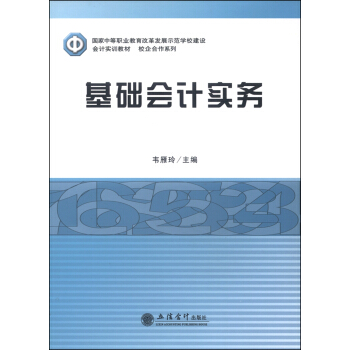 ���A(ch��)��Ӌ����(w��)(��)(�f����)