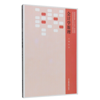 ��Ӌ�Wԭ��(����)(GJ)