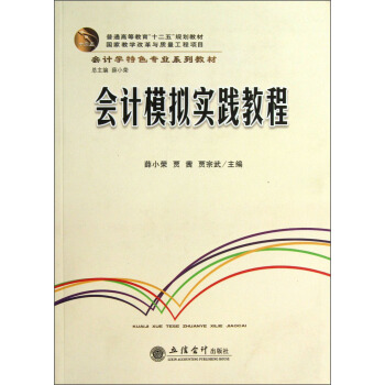 ��Ӌģ�M���`�̳�(Ѧ�Ԙs)