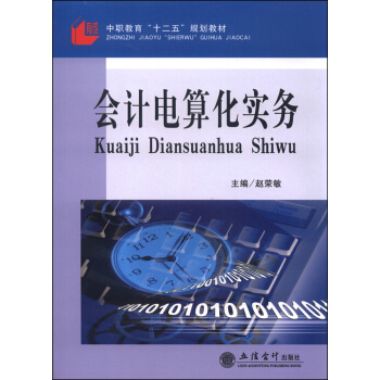 ��Ӌ��㻯����(w��)(�w�s��)(��)