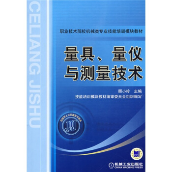 ��������?j��)x�c�y(c��)�����g(sh��)