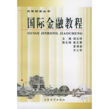 ���H���ڽ̳̣������飩