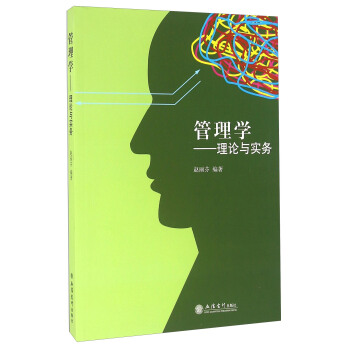 ����W(xu��)����Փ�c����(w��)(�w����)(ԭ2206)