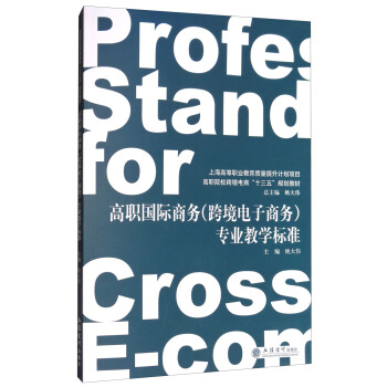 �����H�̄�(w��)(�羳����̄�(w��))���I(y��)�̌W(xu��)�˜�(Ҧ��)